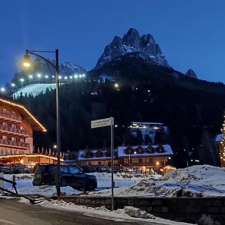 Park Hotel Mater Dei Pozza di Fassa Εξωτερικό φωτογραφία